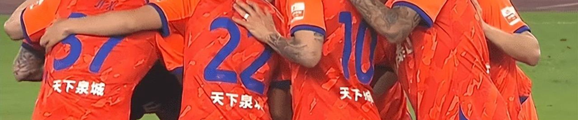 新闻资讯